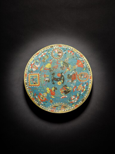View full screen - View 1 of Lot 76. A rare cloisonné enamel Mandala, Ming dynasty, 16th century | 明十六世紀 掐絲琺瑯供盤.