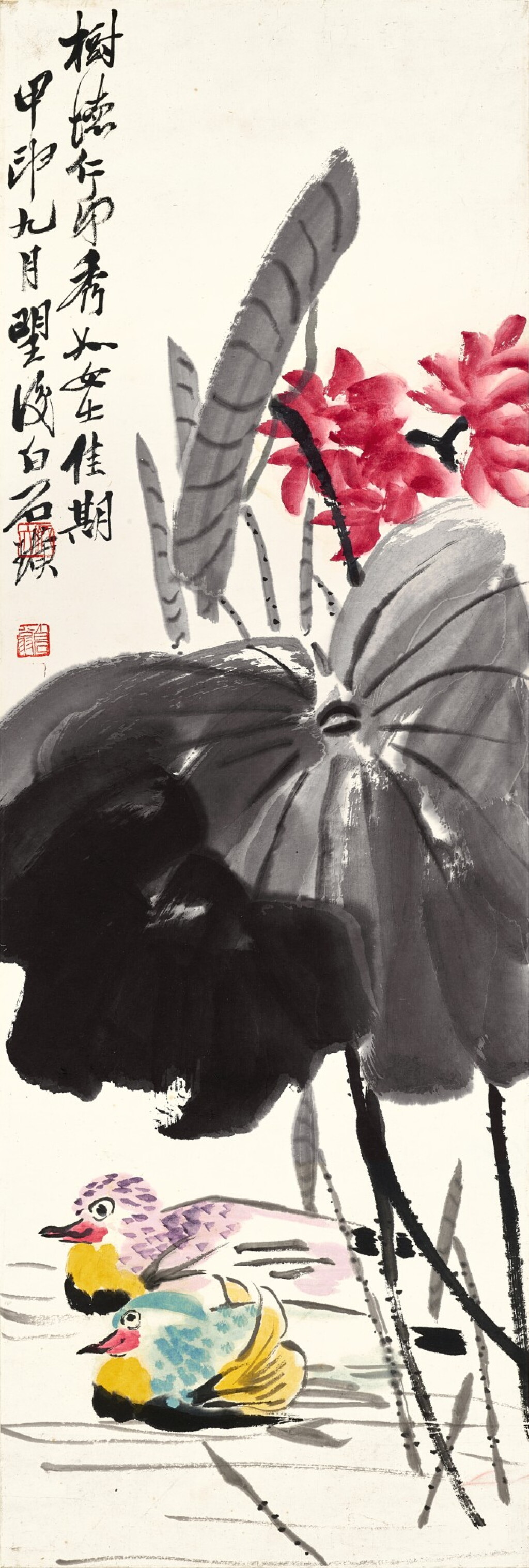 View full screen - View 1 of Lot 3095. 齊白石 嘉耦圖 | Qi Baishi, Lotus and Mandarin Ducks.