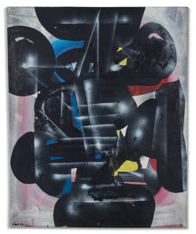 View full screen - View 1 of Lot 265. Gorki.