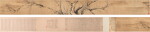 王冕 墨梅｜Wang Mian, Ink Plum Blossom