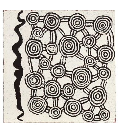 View full screen - View 1 of Lot 26. RALYANYA, 1997.