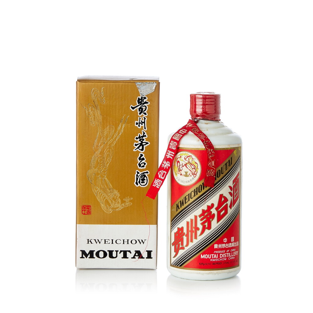 View full screen - View 1 of Lot 2147. 1993年產"飛天牌"貴州茅台酒(鐵蓋) Kweichow Flying Fairy Moutai 1993 (1 BT37).