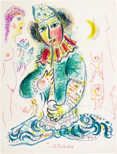 View full screen - View 1 of Lot 46. Le Cirque: One Plate (M. 527; C. Bks. 68).