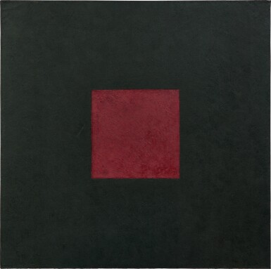 View full screen - View 1 of Lot 94. Centered Red, 1984.