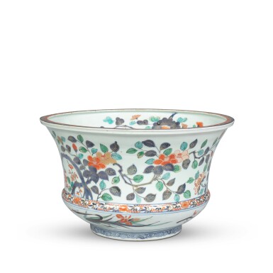 View full screen - View 1 of Lot 105. An Imari 'prunus and chrysanthemum' basin Japan, Edo period, 18th century | 日本 江戸時代 十八世紀 伊萬里彩繪折沿盤.