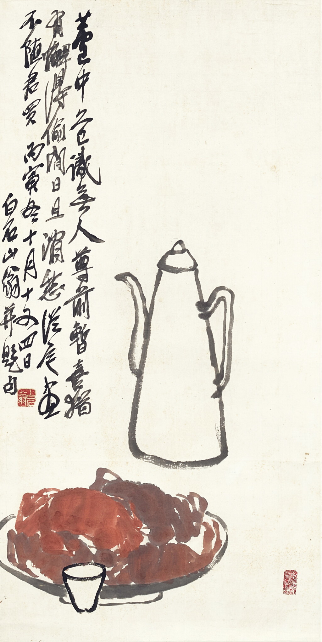 View full screen - View 1 of Lot 3011. 齊白石 蟹酒圖 │ Qi Baishi, Wine and Crabs.