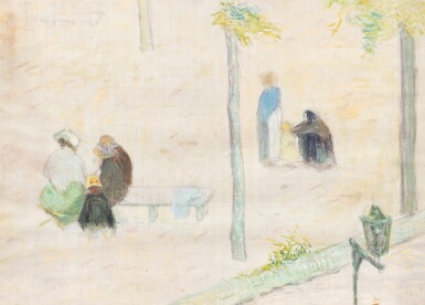 View full screen - View 1 of Lot 206. Dans le parc.