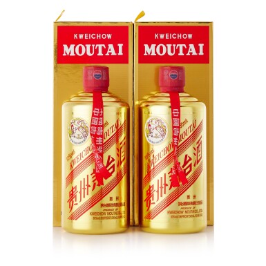 View full screen - View 1 of Lot 9570. 2022年產 "飛天牌"貴州茅台酒 (金) Kweichow Flying Fairy Moutai Gold Edition 2022 (2 BT50).