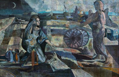 View full screen - View 1 of Lot 43. ARMANDO MORALES | ANUNCIACIÓN.