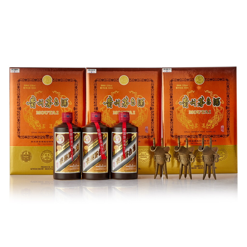 View full screen - View 1 of Lot 9420. 2021年產 "飛天牌"珍品貴州茅台酒 Kweichow Flying Fairy Precious Moutai 2021 (3 BT50).