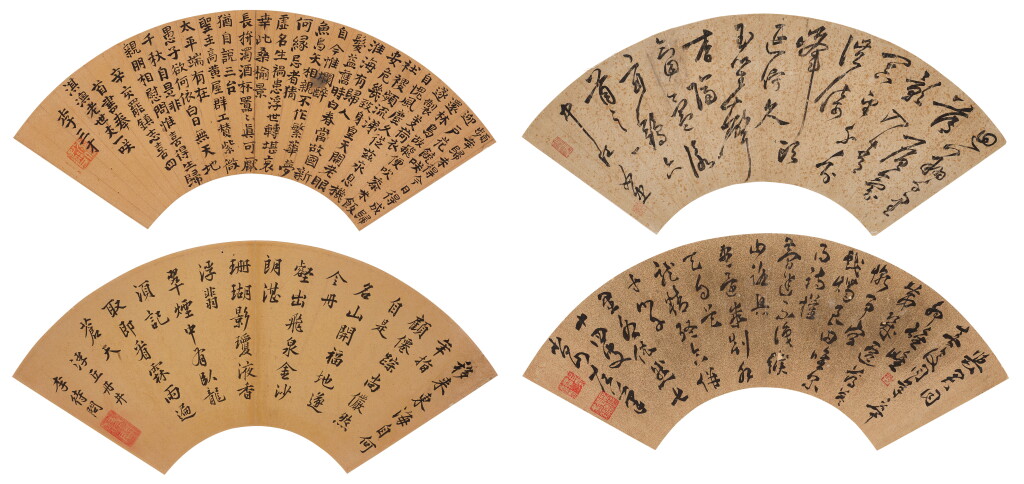 View full screen - View 1 of Lot 2508. Li Daiwen; Mo Ruzhong; Xiaoshan; Li Sancai (Ming Dynasty)李待問; 莫如忠; 肖山; 李三才 (明) | Calligraphy 書法.
