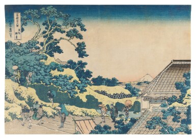 View full screen - View 1 of Lot 20. Katsushika Hokusai (1760–1849) | Surugadai in Edo (Toto Surugadai) | Edo period, 19th century.