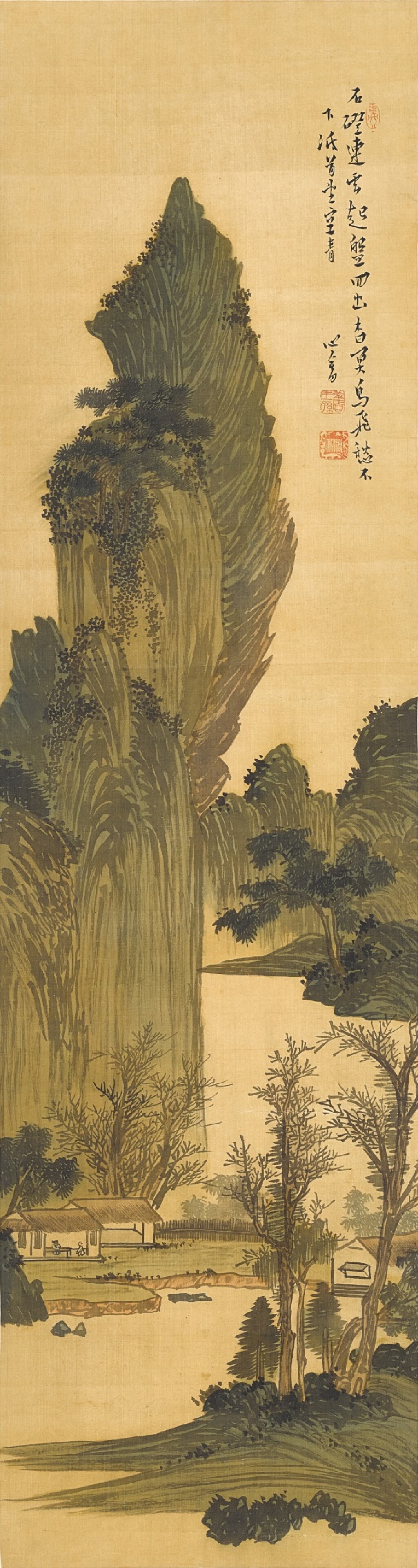 View full screen - View 1 of Lot 8074. 溥儒 青嶂人家 | Pu Ru, Recluse in Verdant Mountains.