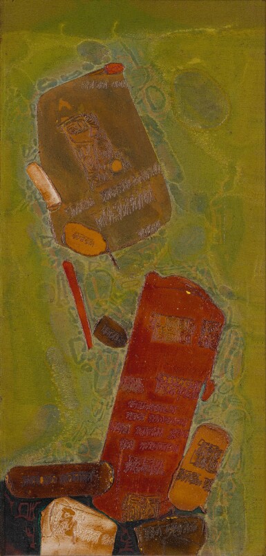 View full screen - View 1 of Lot 90. Untitled.