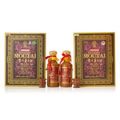 View full screen - View 1 of Lot 9747. 2019年產50年貴州茅台酒 Kweichow Moutai Aged 50 Years 2019 (2 BT50).