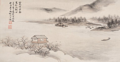 View full screen - View 1 of Lot 927. 馮超然 山水 | Feng Chaoran, Pavilion by the River.