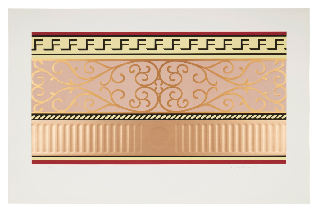 View full screen - View 1 of Lot 101. Entablature II.