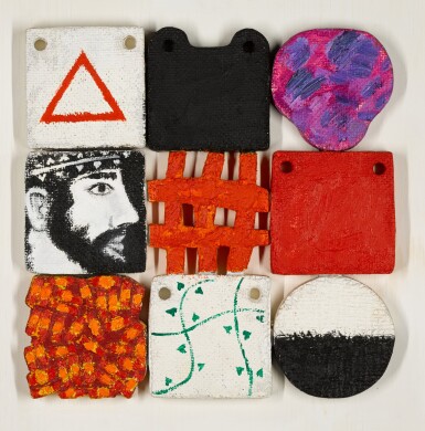 View full screen - View 1 of Lot 141. Dionysos/Sirius.