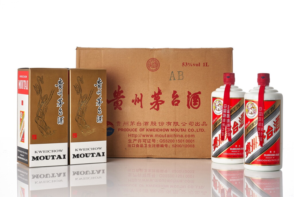 View full screen - View 1 of Lot 6253. 2013年產"飛天牌"貴州茅台酒 (原箱)Kweichow Flying Fairy Moutai 2013 (12 LITR).
