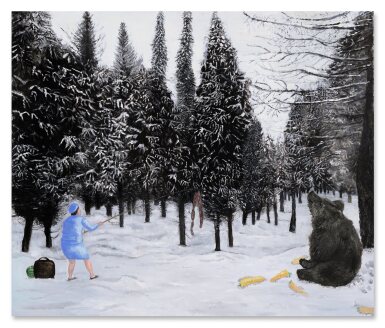 View full screen - View 1 of Lot 8524. Duan Jianyu 段建宇 | Sister No. 10 姐姐 10號.