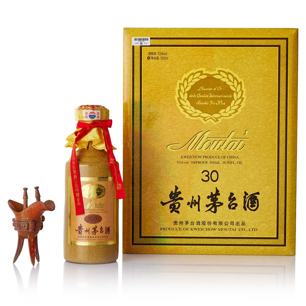 View full screen - View 1 of Lot 8389. 2011年產 30年貴州茅台酒 Kweichow Moutai Aged 30 Years 2011 (1 BT50).