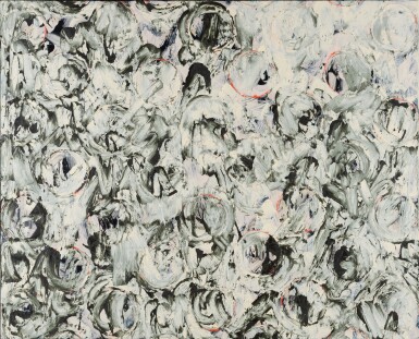 View full screen - View 1 of Lot 9. Battery.