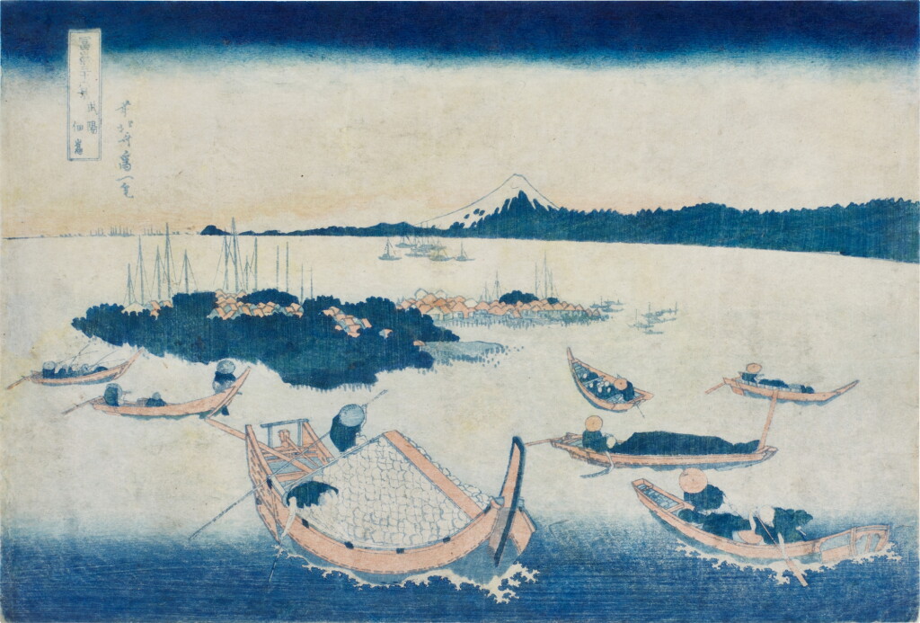 View full screen - View 1 of Lot 32. Katsushika Hokusai (1760-1849) | Tsukuda-jima in Musashi Province (Buyo Tsukuda-jima) | Edo period, 19th century.