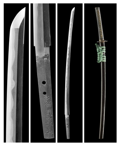 View full screen - View 1 of Lot 40. A Katana | Signed Kii no kuni Yasumitsu | Edo period, 17th century.