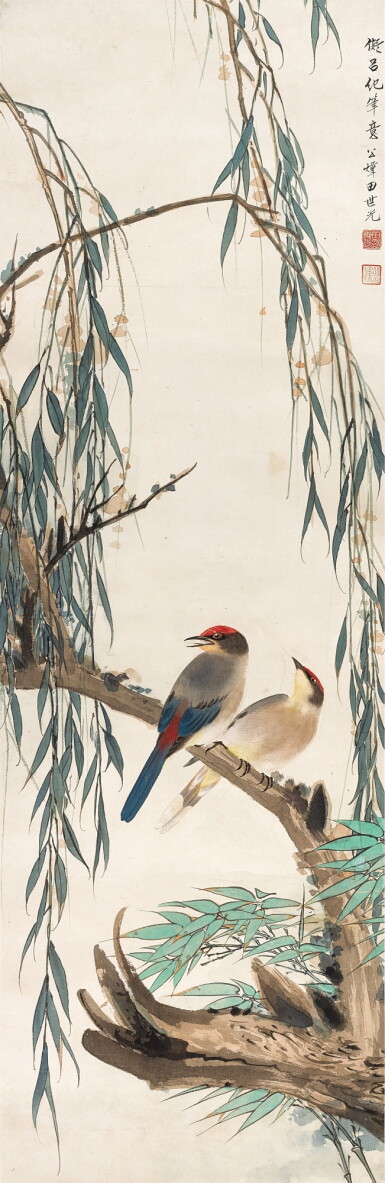View full screen - View 1 of Lot 8001. 田世光 柳絲雙鵲 | Tian Shiguang, Magpies by Willow Branches.