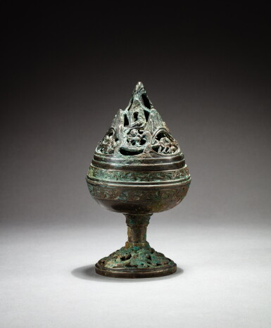 View full screen - View 1 of Lot 28. An archaic bronze incense burner, boshanlu, Han dynasty | 漢 青銅博山爐.