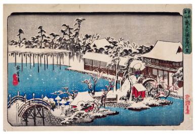 View full screen - View 1 of Lot 43. UTAGAWA HIROSHIGE (1797-1858) SNOW IN THE PRECINCTS OF THE TENMAN SHRINE AT KAMEIDO (KAMEIDO TENMANGU KEIDAI YUKI), EDO PERIOD (19TH CENTURY).