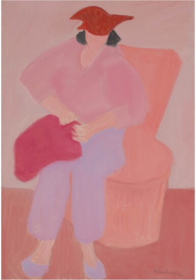 View full screen - View 1 of Lot 39. Mender.