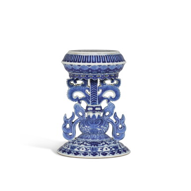 View full screen - View 1 of Lot 262. A blue and white 'Buddhist Emblem' stand, Seal mark and period of Qianlong.