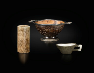 View full screen - View 1 of Lot 154. A group of scholar's implements Qing dynasty | 清 雜項一組四件.