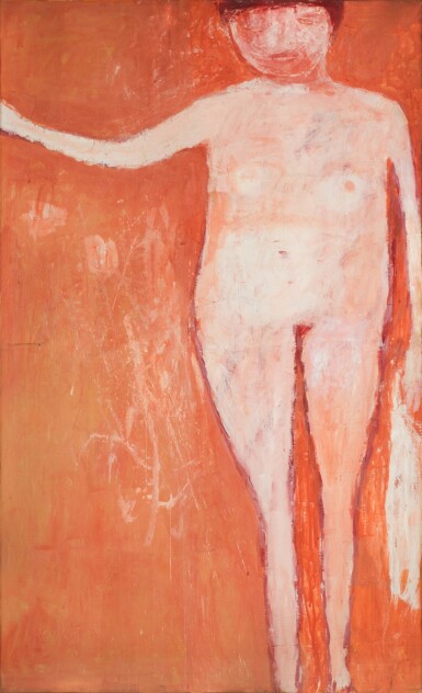 View full screen - View 1 of Lot 29. Standing Figure.