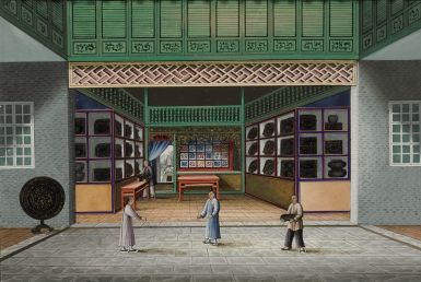 View full screen - View 1 of Lot 1197. A RARE VIEW OF THE INTERIOR OF A LACQUERWARE SHOP QING DYNASTY, DAOGUANG PERIOD, 1820-40 | 清道光 1820-40年 廣東漆器店内貌 水彩紙本 鏡框.