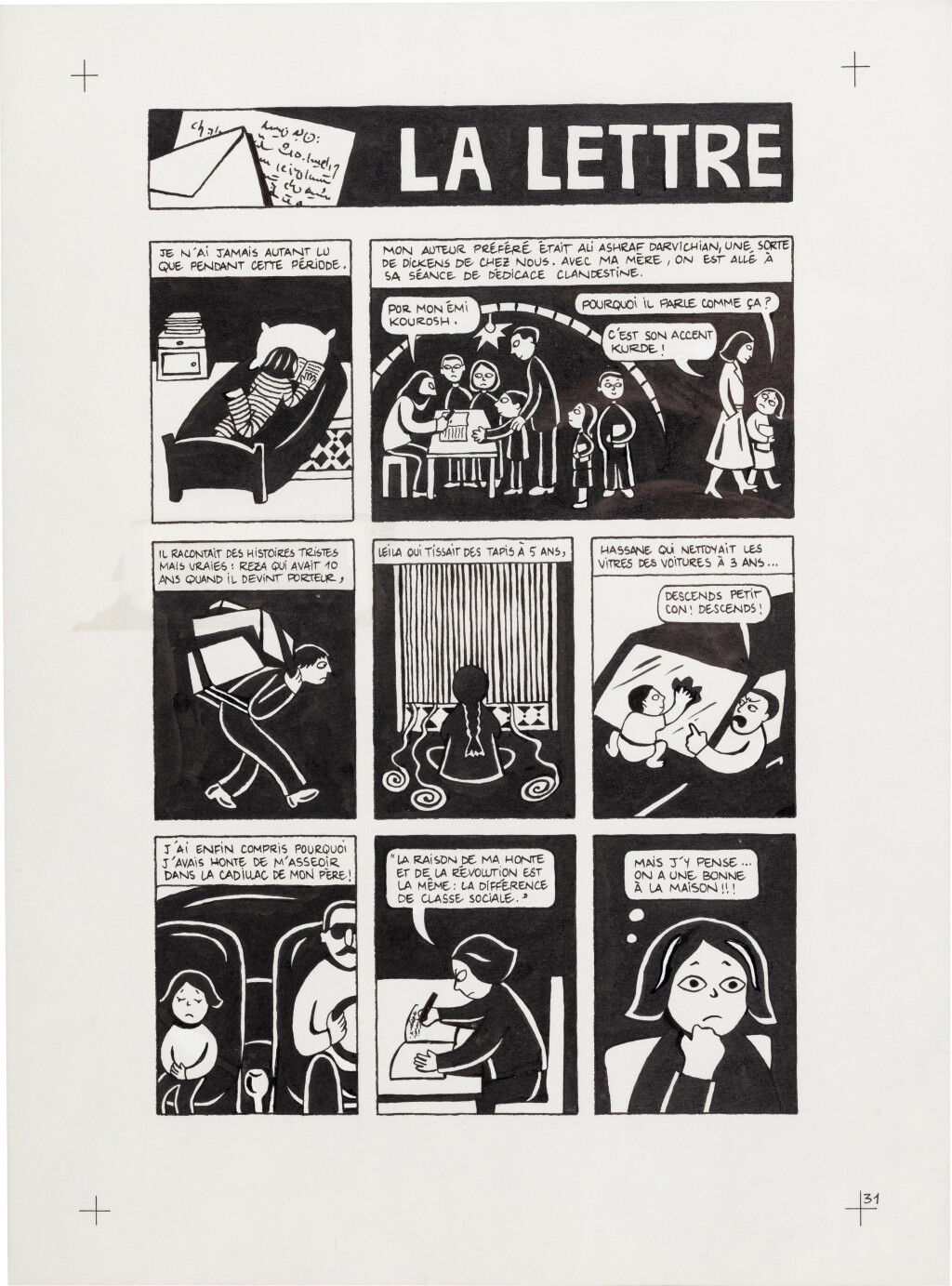 View full screen - View 1 of Lot 31. Persepolis (Original Book Art, page 31).