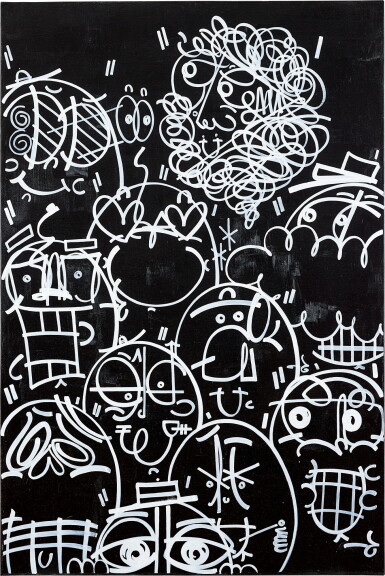 View full screen - View 1 of Lot 516. Timothy Curtis 蒂莫西·柯蒂斯 | Faces in the Smoke (SCI Somerset) 煙霧中的面孔 (SCI 薩默塞特).