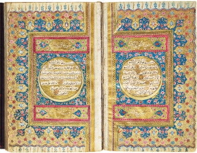 View full screen - View 1 of Lot 59. AN ILLUMINATED QUR’AN, COPIED BY SULEYMAN AL-QA’IMI, STUDENT OF MEHMED BITARIZADE BURSAWI, TURKEY, OTTOMAN, DATED 1191 AH/1777-78 AD.