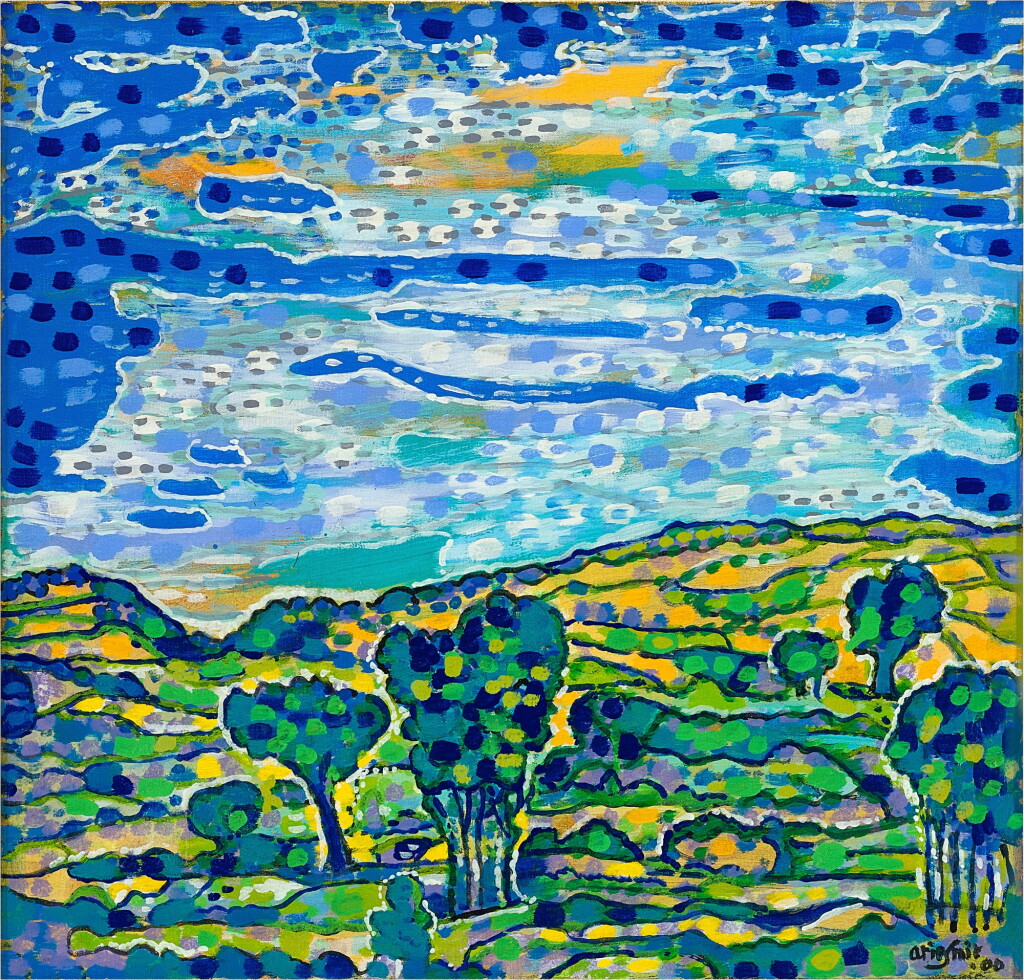 View full screen - View 1 of Lot 6223. Arie Smit 阿瑞·史密特 | Landscape of North Bali 峇里北部風光.
