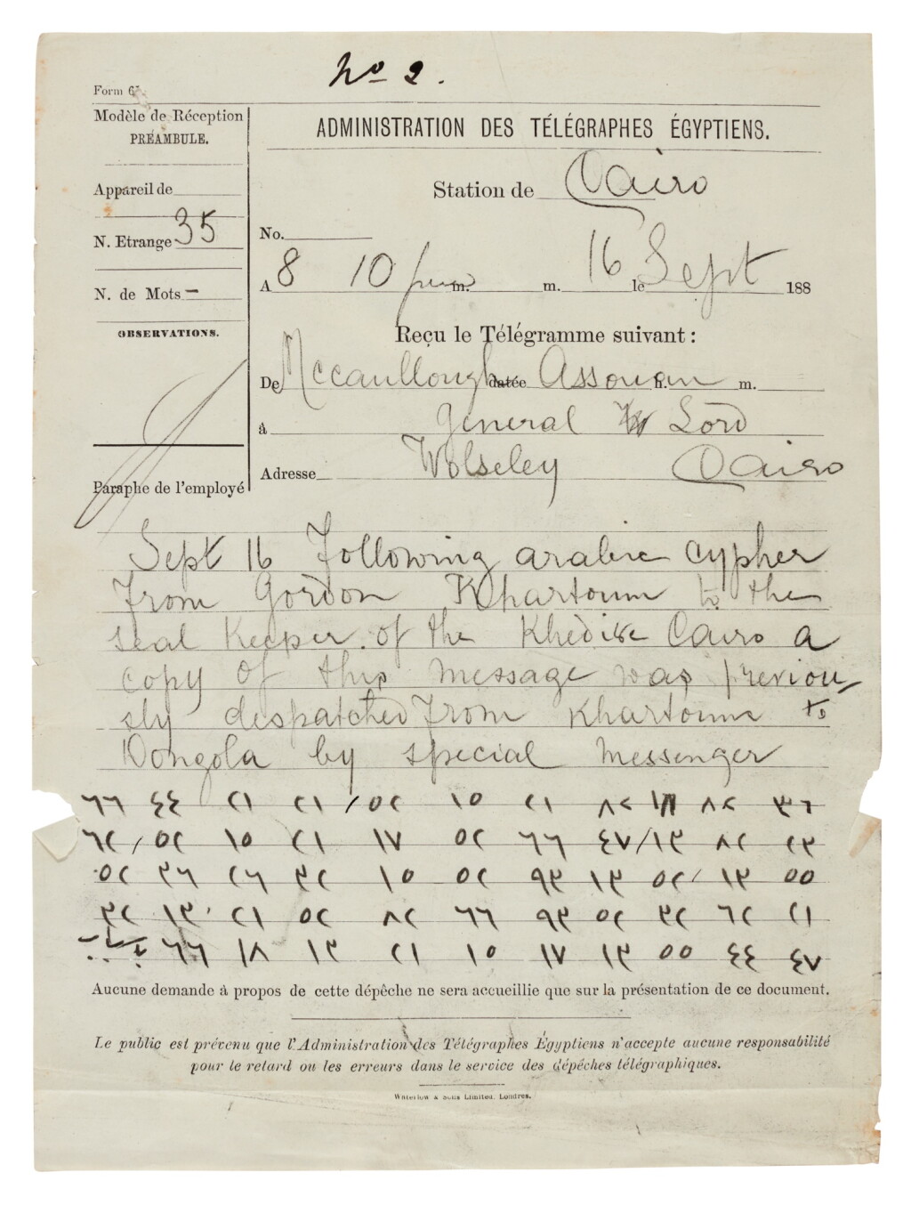 View full screen - View 1 of Lot 252. General C.G. Gordon | Two autograph letters signed, and a selection of documents about the siege of Khartoum, 1879-1884.