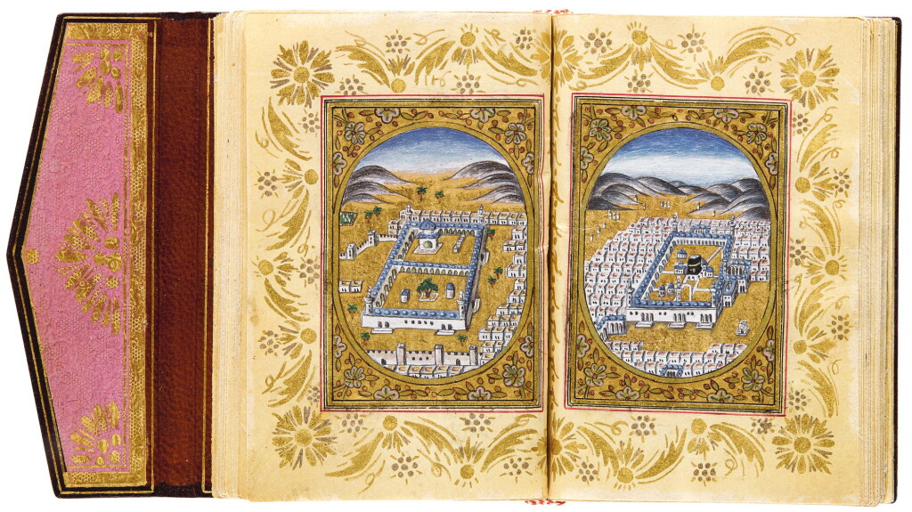 View full screen - View 1 of Lot 42. AN ILLUMINATED COLLECTION OF PRAYERS, SIGNED BY HAFIZ HUSNI AL-ADRATWI, TURKEY, OTTOMAN, DATED 1295 AH/1878-79 AD.
