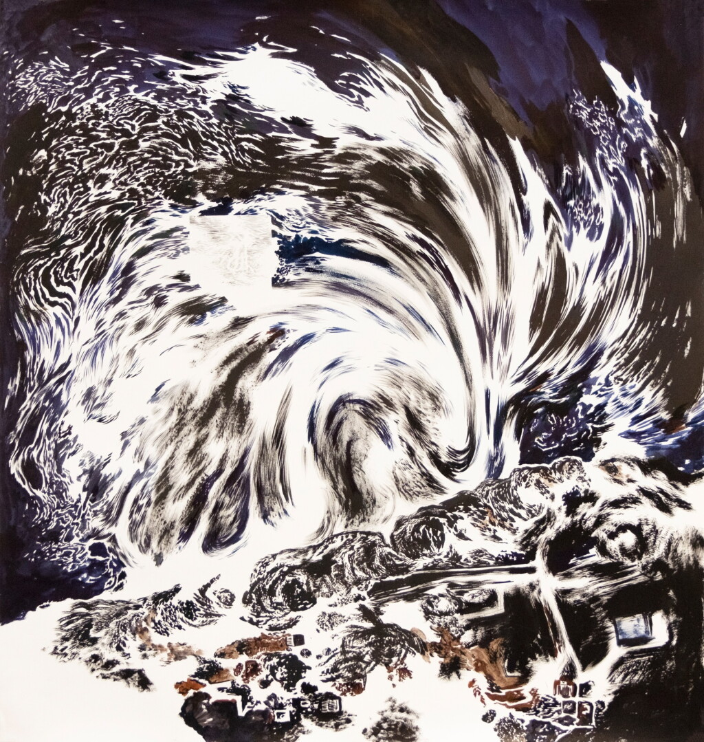 View full screen - View 1 of Lot 47. ABDELKADER BENCHAMMA | BOOK OF MIRACLES - VANISHING TREES.