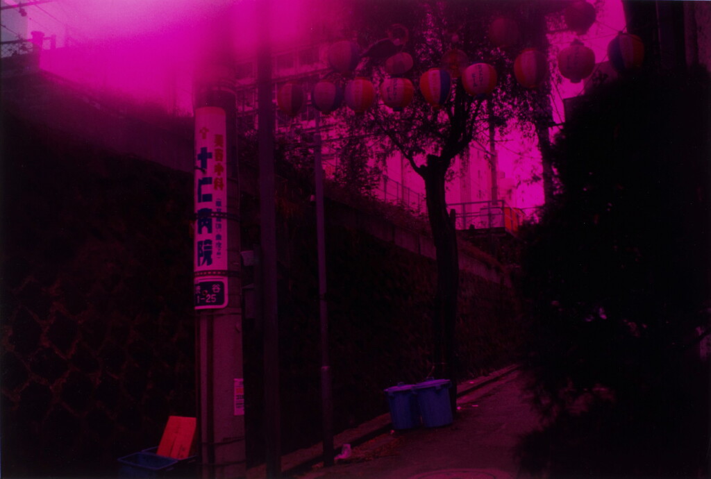 View full screen - View 1 of Lot 21. DAIDO MORIYAMA | CITY THROUGH THE DOOR, 1983.