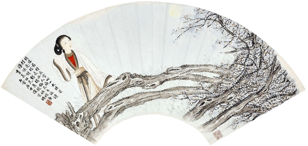View full screen - View 1 of Lot 3204. 俞明 夜月倚梅自詠詩 | Yu Ming, Lady under the Moon.