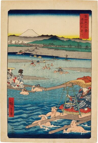 View full screen - View 1 of Lot 102. Utagawa Hiroshige (1797-1858) | The Oi River between Suruga and Totomi Provinces (Sun-En Oigawa) | Edo period, 19th century.