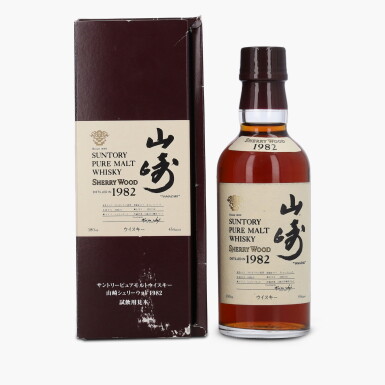 View full screen - View 1 of Lot 2127. Suntory Yamazaki Pure Malt Sherry Wood 45.0 abv 1982 (1 Bottle 18cl).