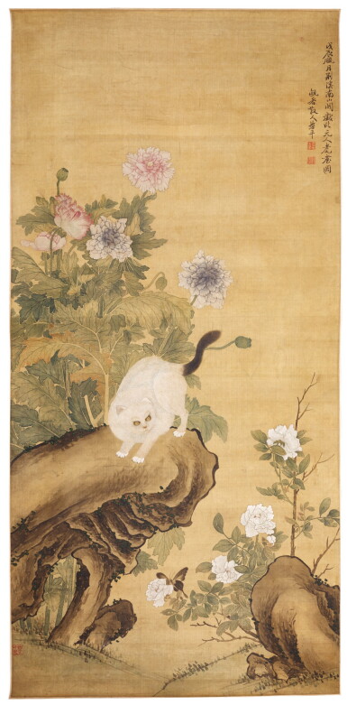 View full screen - View 1 of Lot 109. In the style of Yun Shouping (1633 - 1690), Qing Dynasty, 19th Century | 清十九世紀 耄耋圖 惲壽平款.