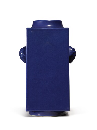 View full screen - View 1 of Lot 524. A blue-glazed cong-form handled vase, Guangxu mark and period.