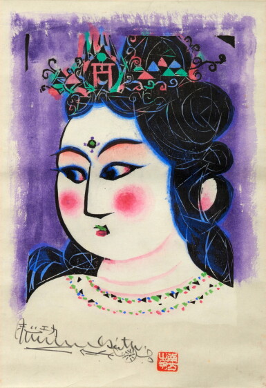 View full screen - View 1 of Lot 128. Munakata Shiko (1903-1975) | Female bust | Showa period, 20th century.